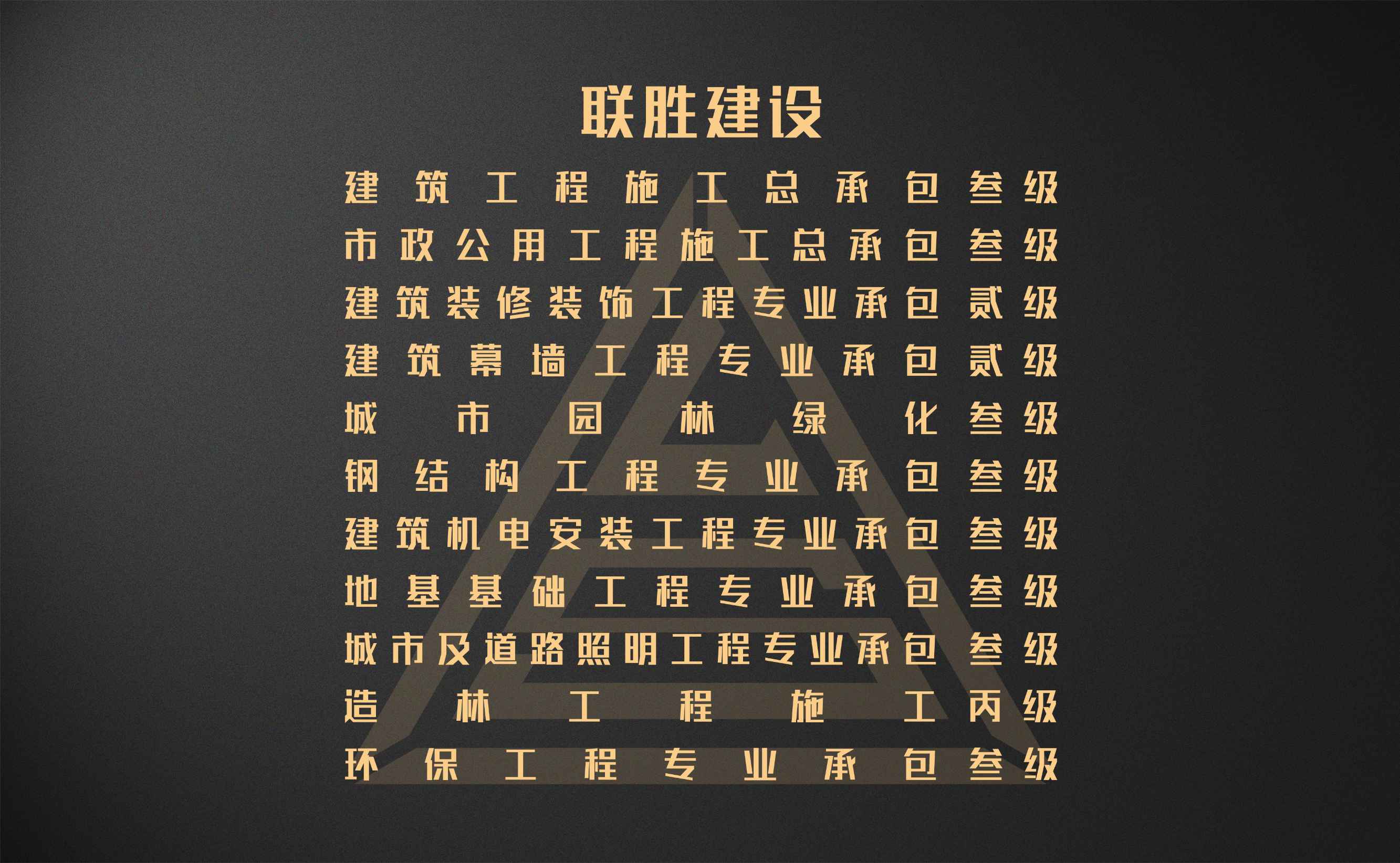 300x200